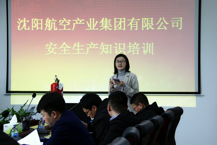 集團組織開展安全應(yīng)急演練活動